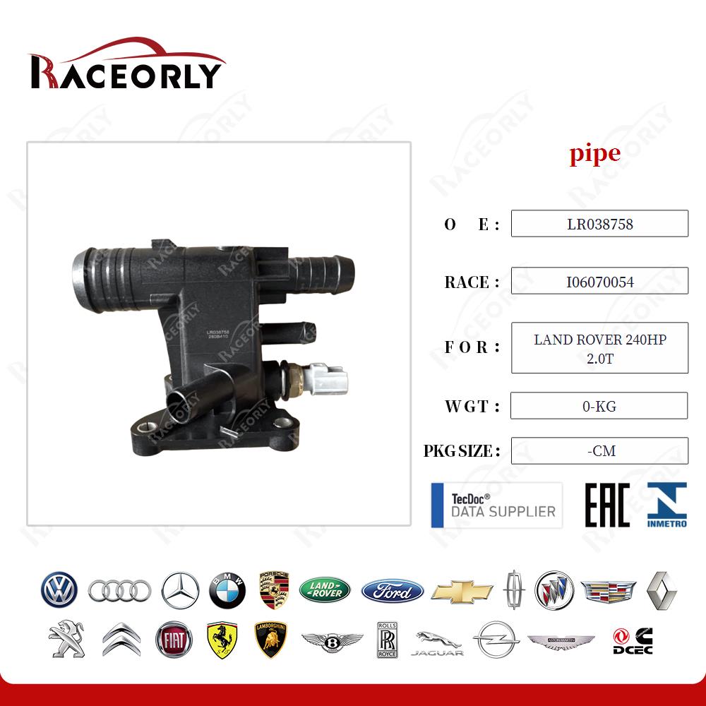 Land Rover 240 PS 2.0 t Rohr LR038758-4