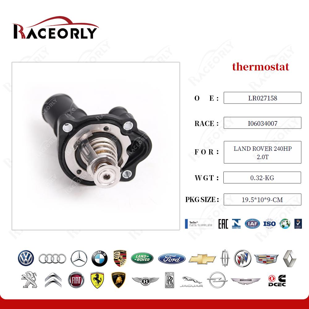 land-rover-240hp-2.0t-termostato-lr027158-26