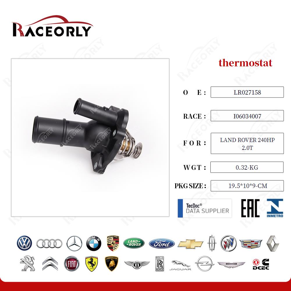 thermostat LR027158 for LAND ROVER 240HP 2.0T