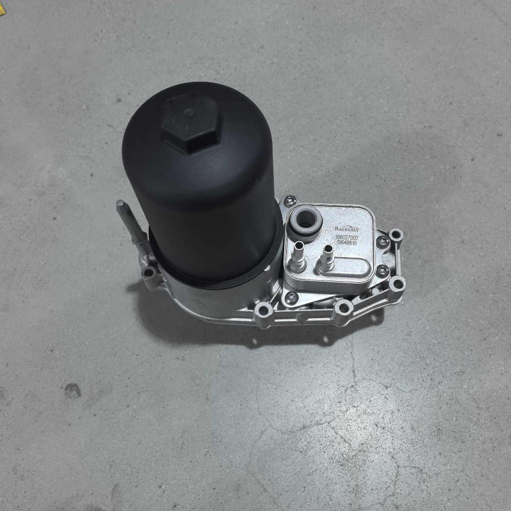 oil filter housing LR009570 for Land Rover  276DT