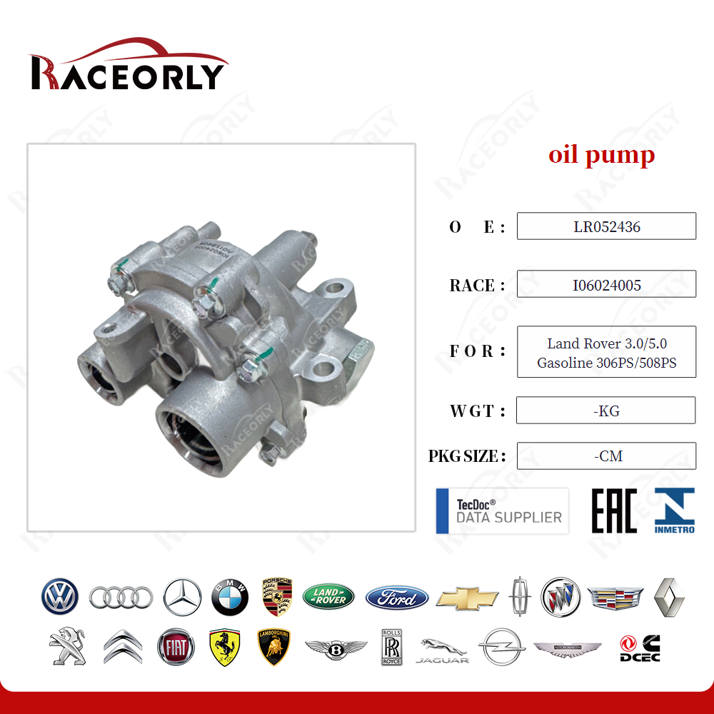 land-rover-3.0-5.0-gasoline-306ps-508ps-oil-pump-c2z28368-24