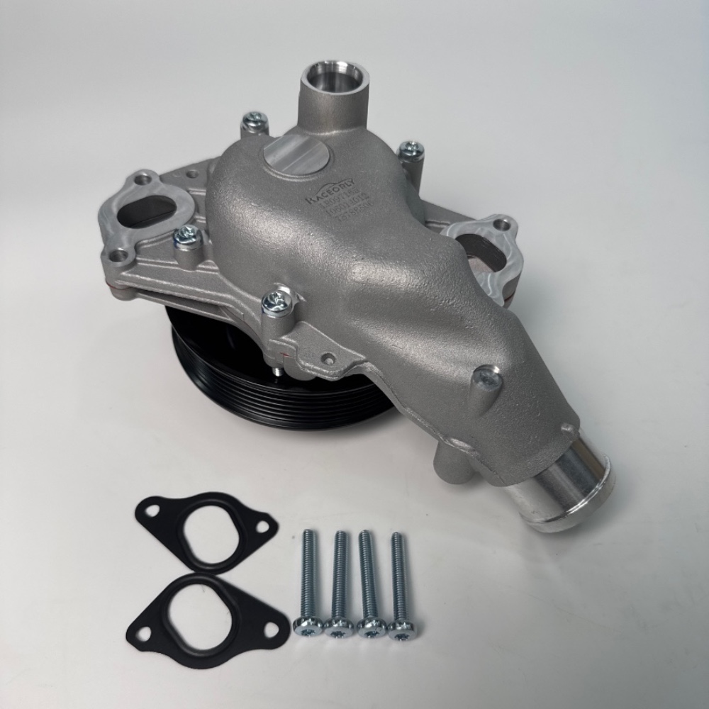 land-rover-3.0-5.0-gasoline-306ps-508ps-water-pump-lr072642-2