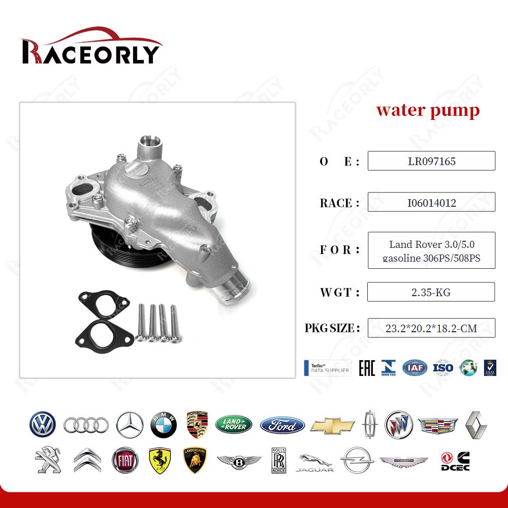 land-rover-3.0-5.0-gasoline-306ps-508ps-water-pump-lr072642-32