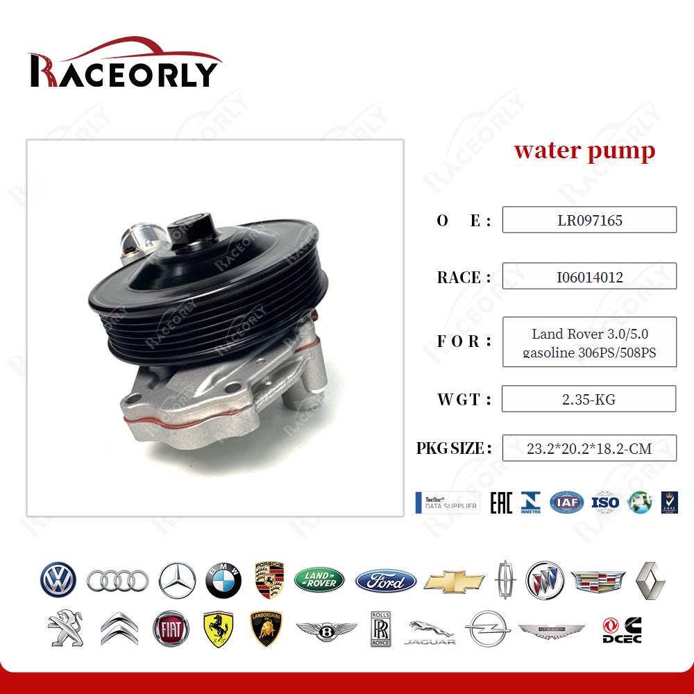 land-rover-3.0-5.0-gasoline-306ps-508ps-water-pump-lr072642-40