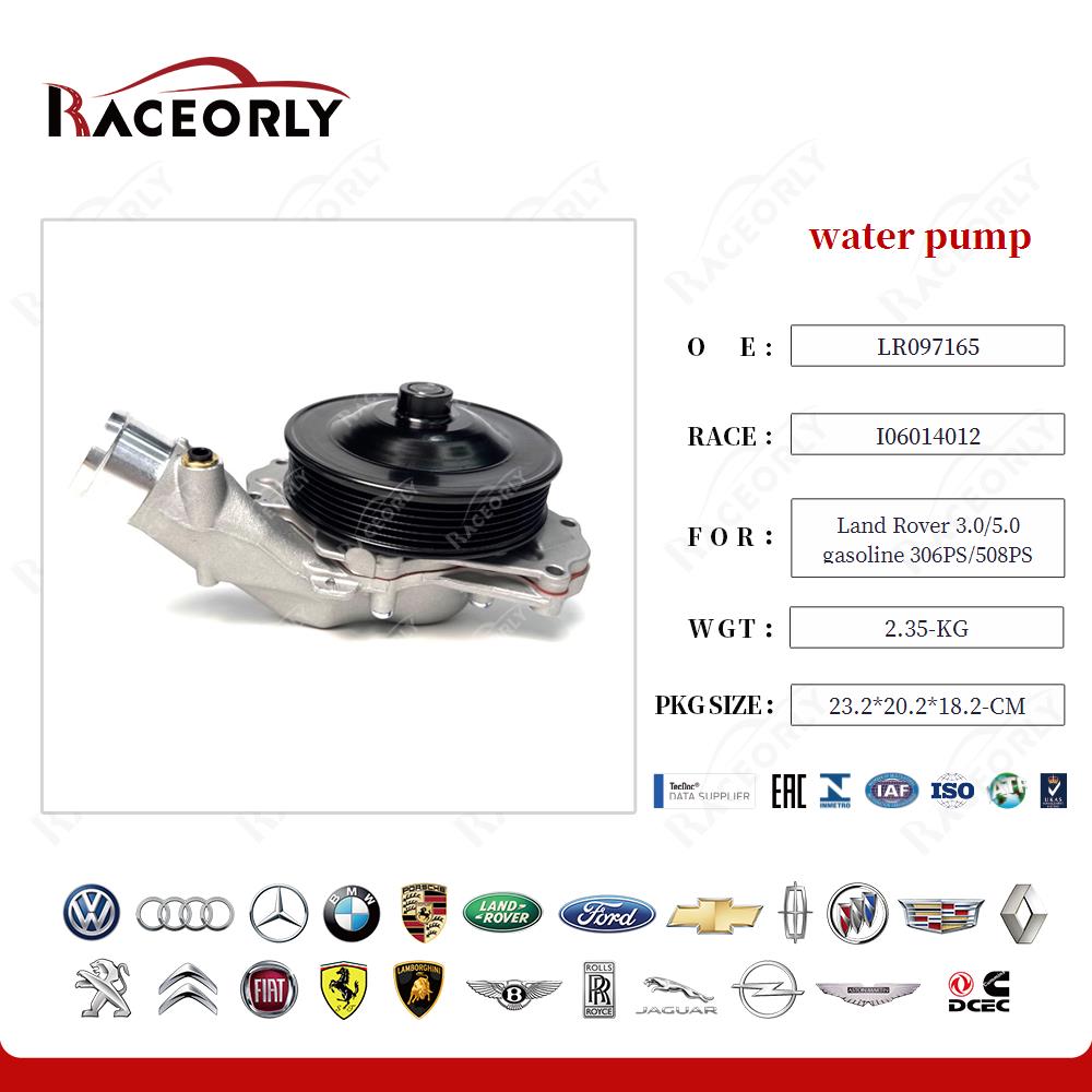 land-rover-3.0-5.0-gasoline-306ps-508ps-water-pump-lr072642-42