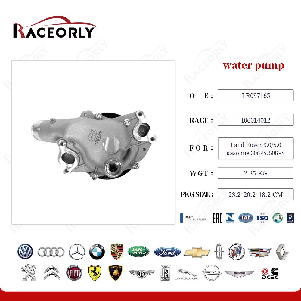 land-rover-3.0-5.0-gasoline-306ps-508ps-water-pump-lr072642-44