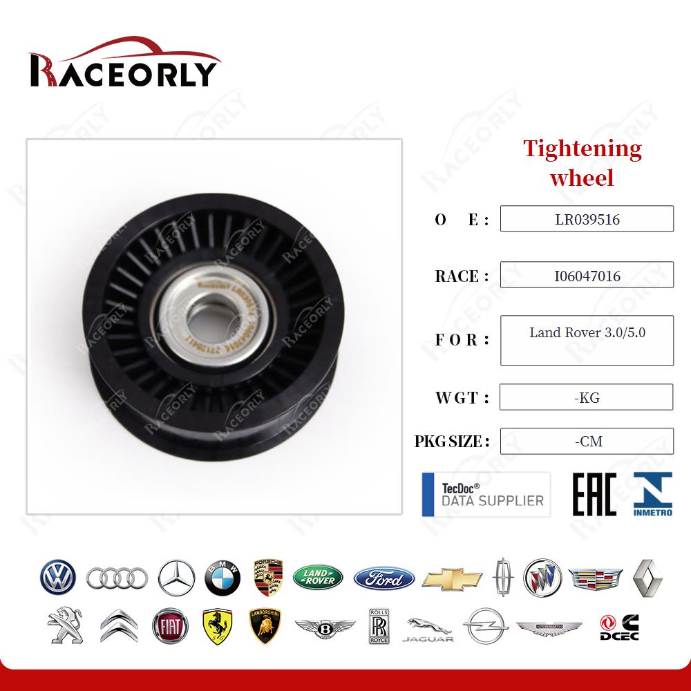 land-rover-3.0-5.0-tightening-wheel-lr039516-22