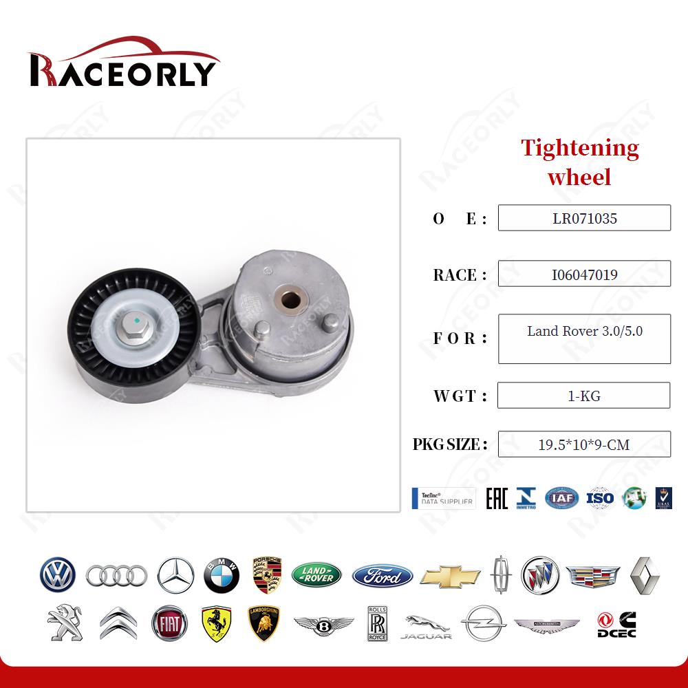 land-rover-3.0-5.0-tightening-wheel-lr071035-18