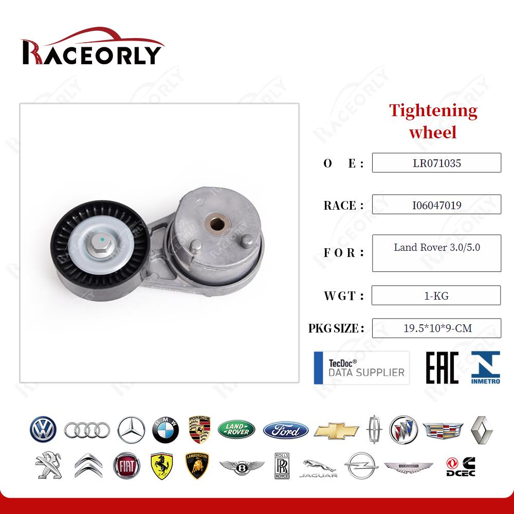 land-rover-3.0-5.0-tightening-wheel-lr071035-28