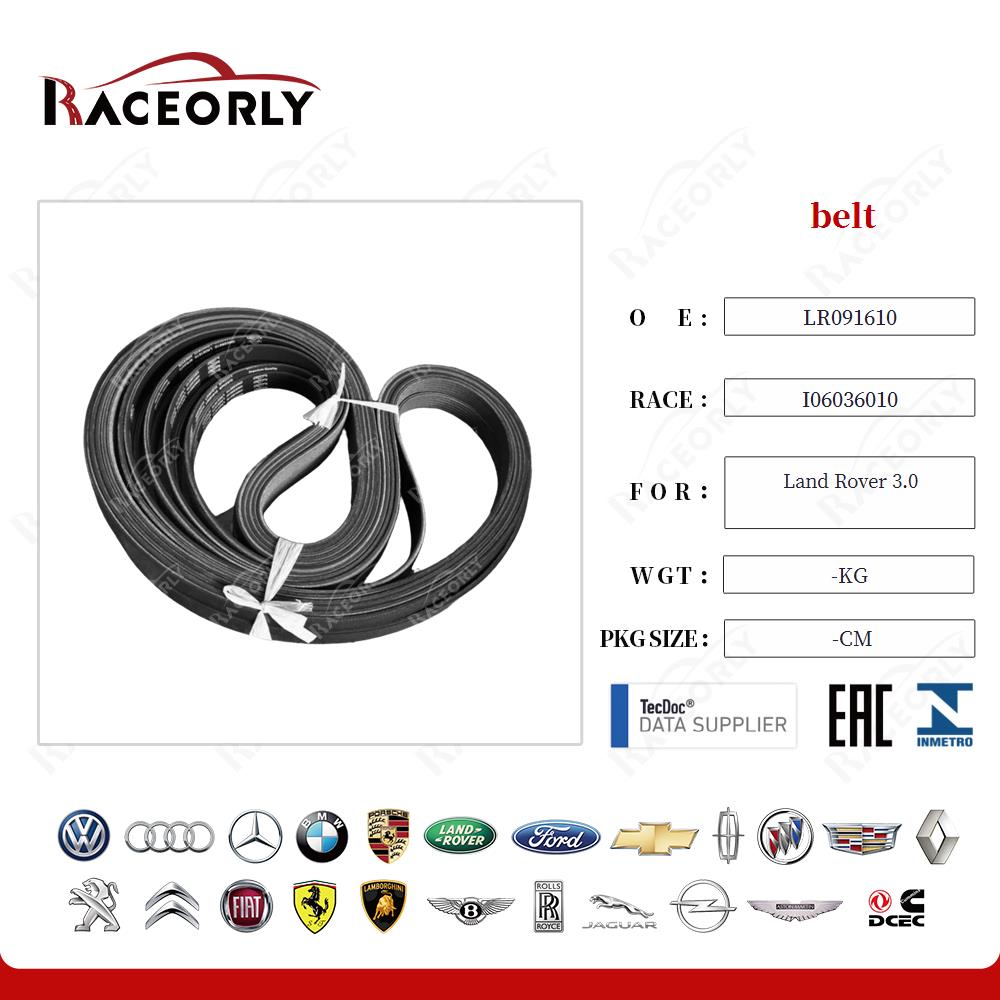 belt LR091610 for Land Rover 3.0
