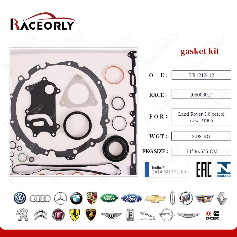 land-rover-3.0-petrol-new-pt306-gasket-kit-lr1212412-自编大修包号码-24