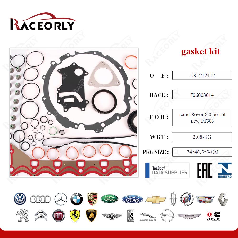 land-rover-3.0-petrol-new-pt306-gasket-kit-lr1212412-自编大修包号码-30