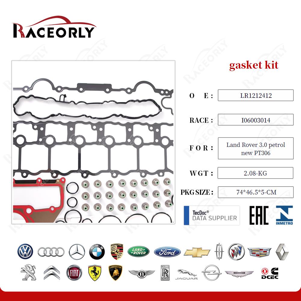 land-rover-3.0-petrol-new-pt306-gasket-kit-lr1212412-自编大修包号码-32