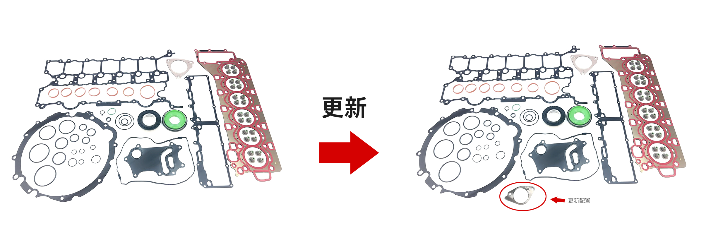 land-rover-3.0-petrol-new-pt306-gasket-kit-lr1212412-自编大修包号码-6
