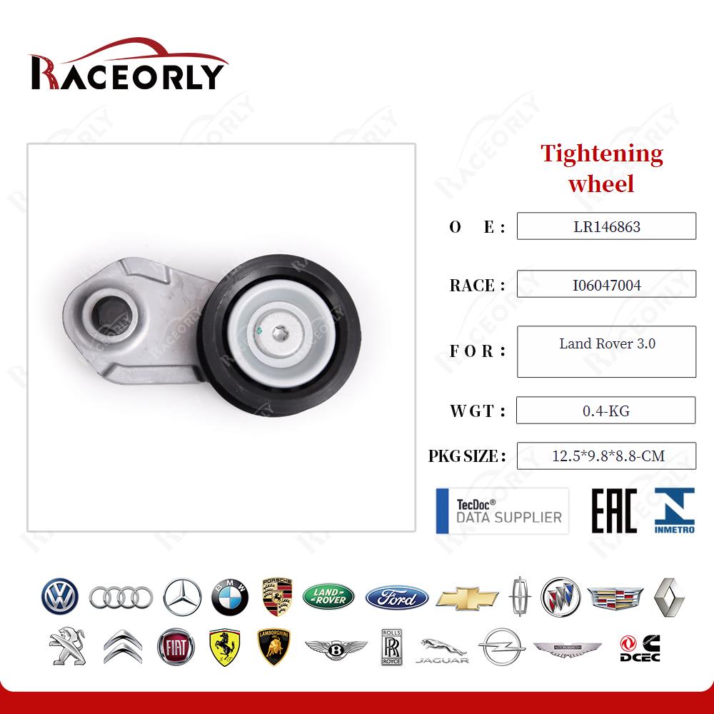 Land Rover 3.0 Radbefestigung LR146863-10