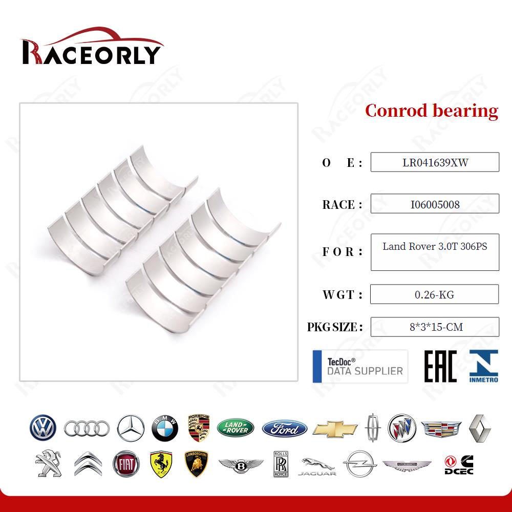 Conrod bearing （产品无OE用的缸体总成OE） for Land Rover 3.0T 306PS