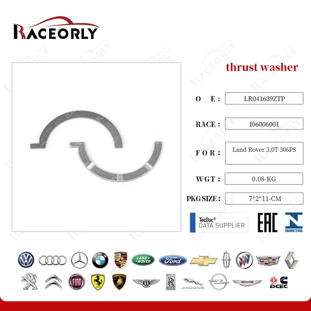 land-rover-3.0t-306ps-thrust-washer-tw5508a2--std-8