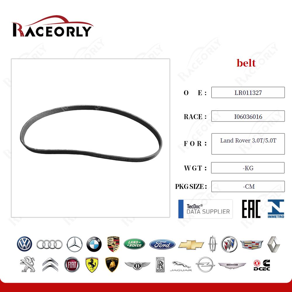 land-rover-3.0t-5.0t-belt-lr011327-2