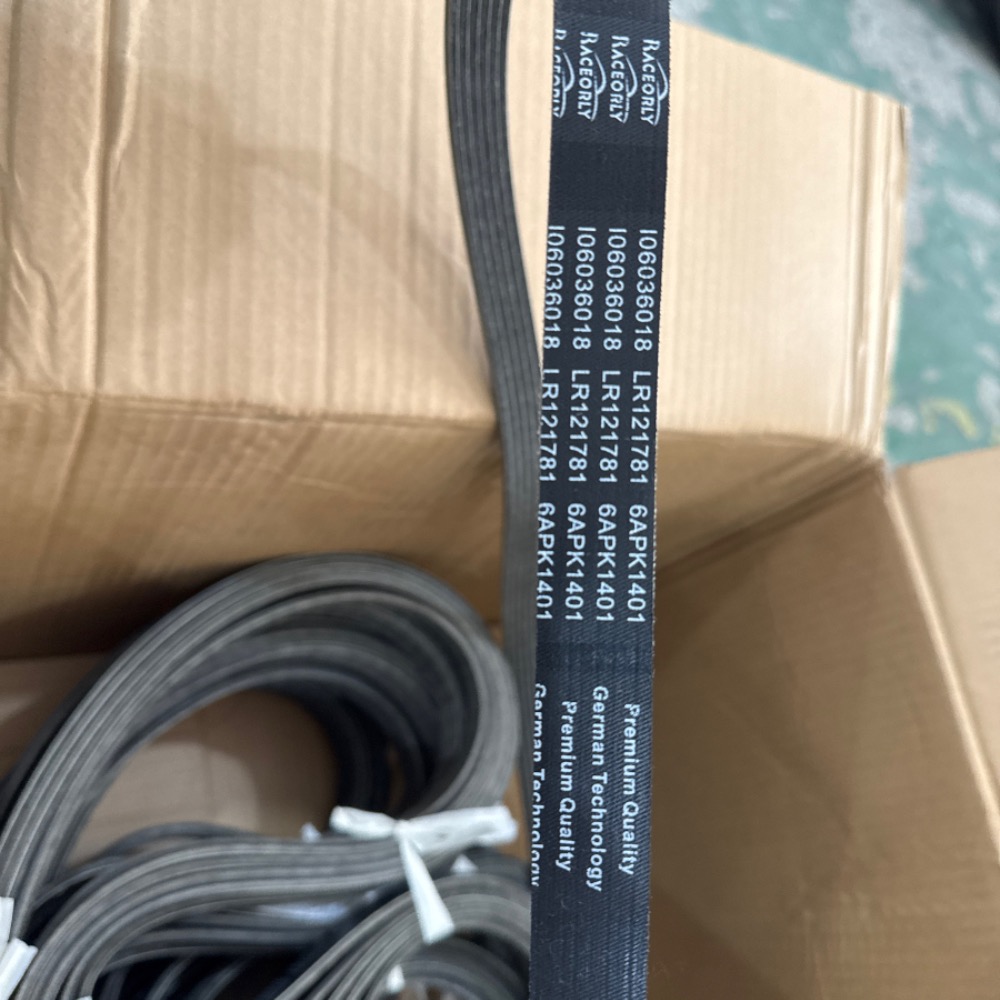 correia land-rover-3.0t-lr121781