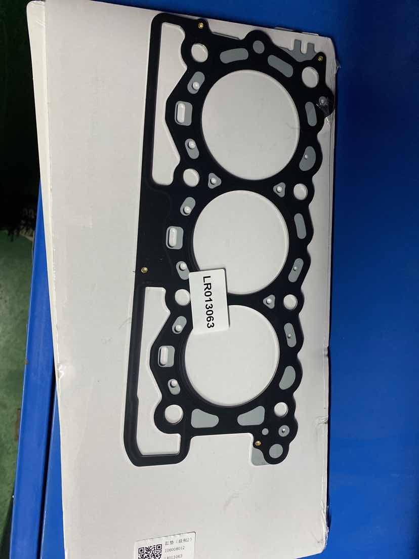 Land Rover 3.0T Diesel 306DT Zylinderkopfdichtung LR013063