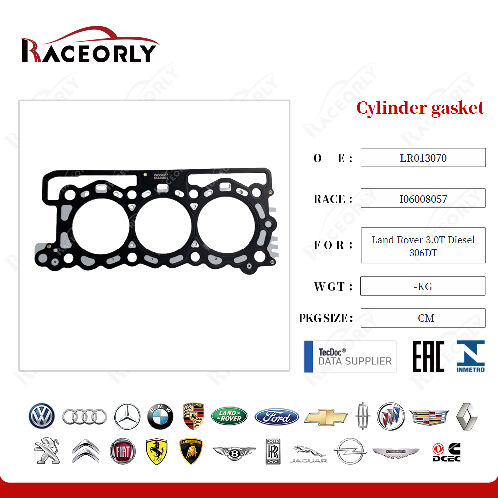 Cylinder gasket LR013070 for Land Rover 3.0T Diesel 306DT