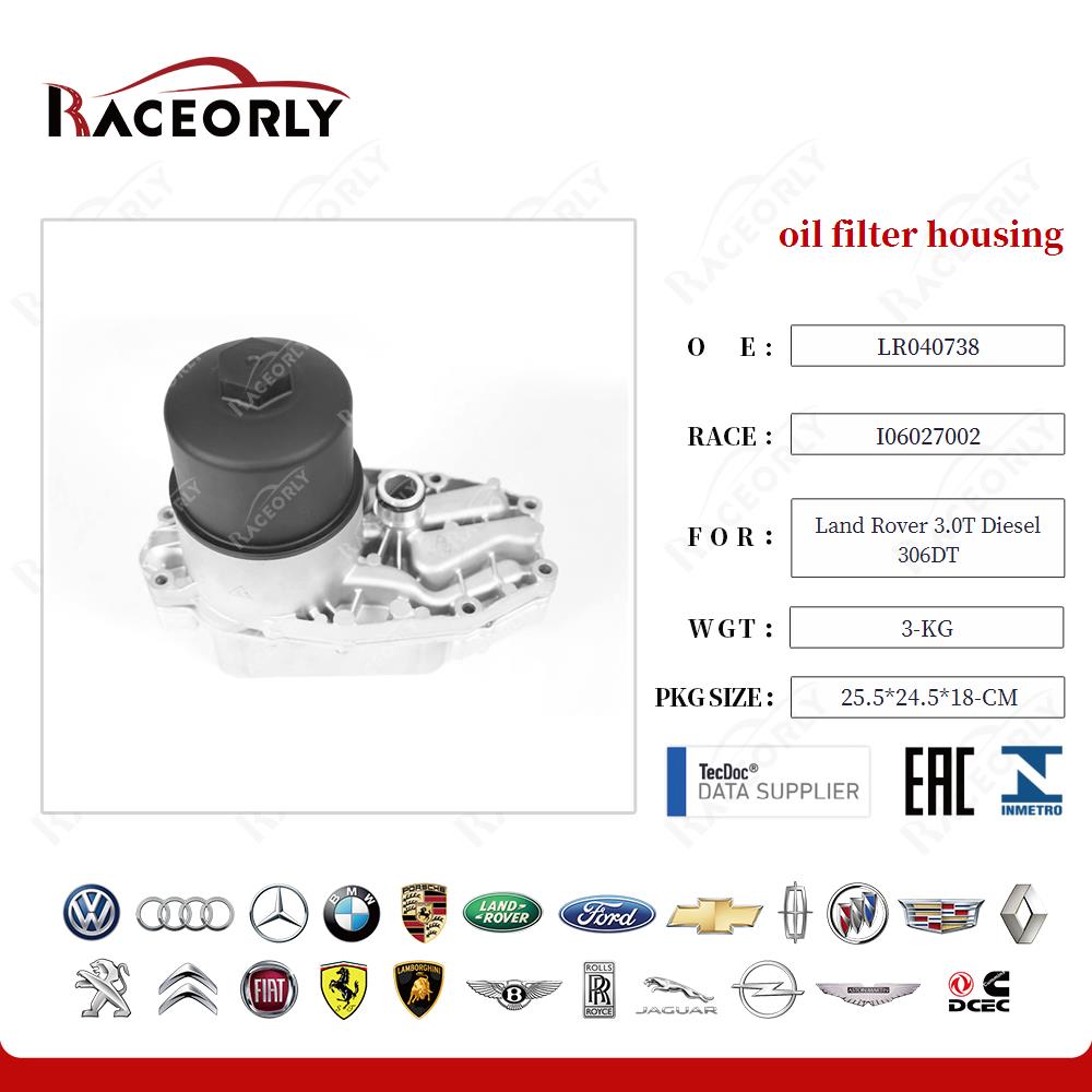 land-rover-3.0t-diesel-306dt-oil-filter-housing-lr013149-14