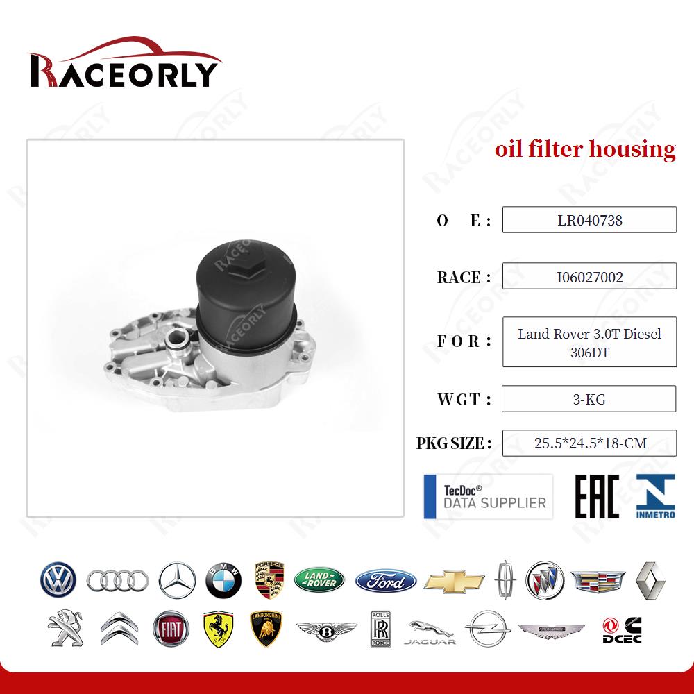 land-rover-3.0t-diesel-306dt-oil-filter-housing-lr013149-16