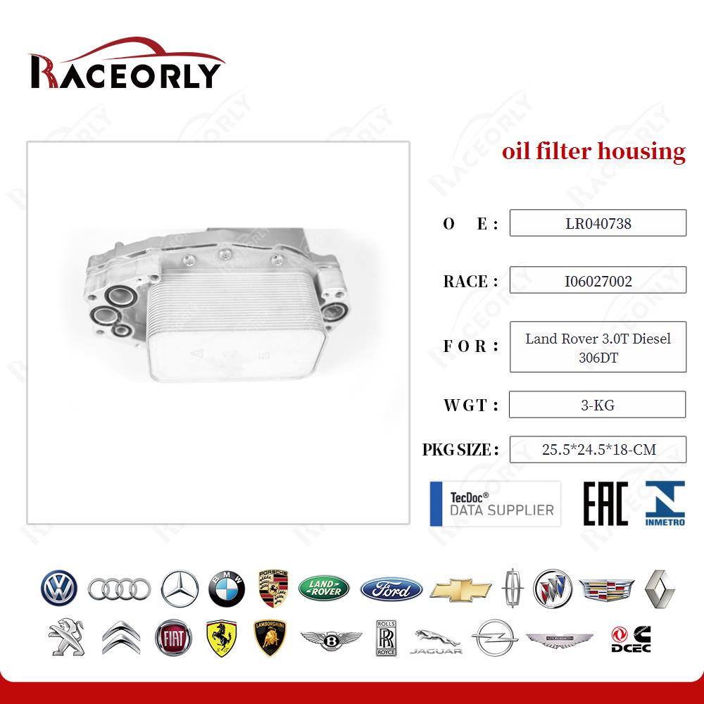 land-rover-3.0t-diesel-306dt-oil-filter-housing-lr013149-18
