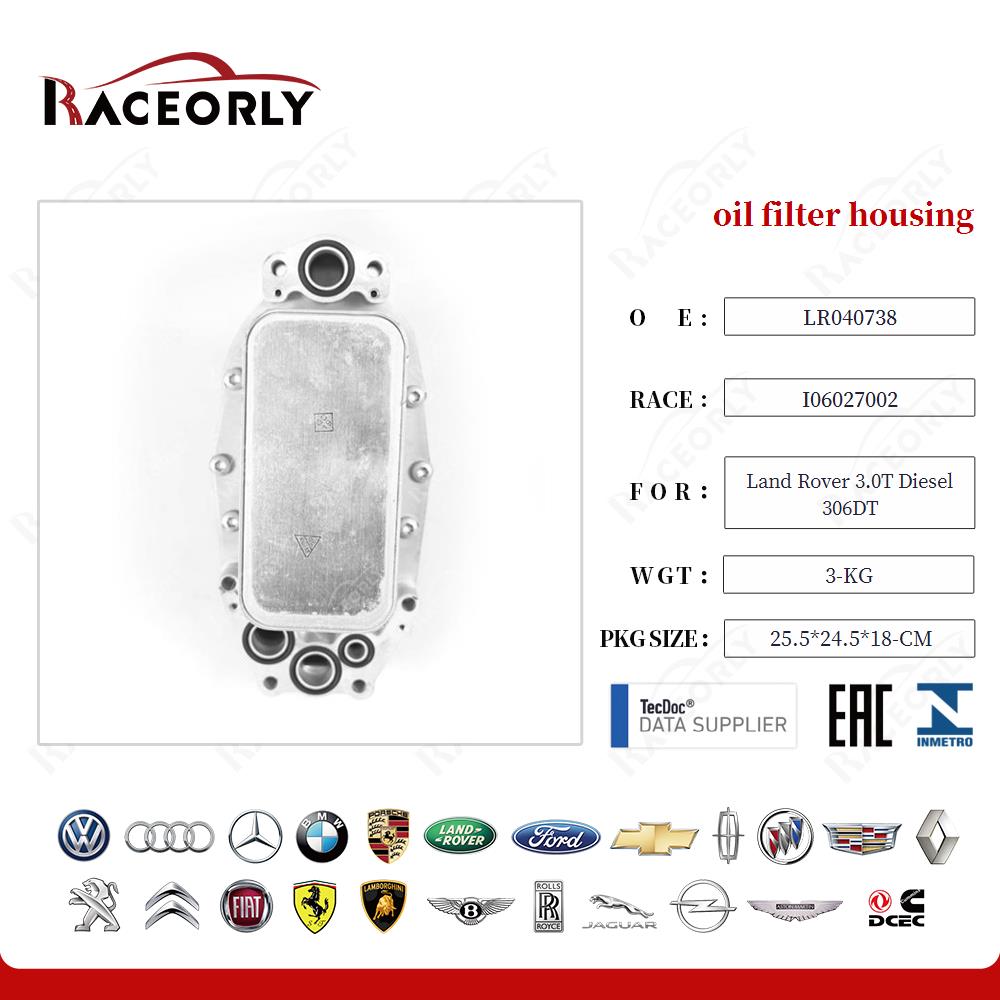land-rover-3.0t-diesel-306dt-oil-filter-housing-lr013149-20