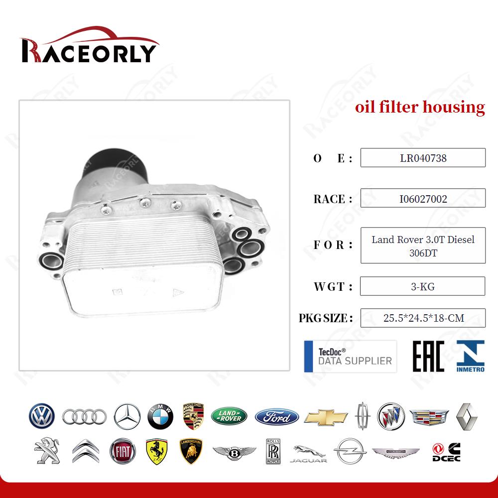 land-rover-3.0t-diesel-306dt-oil-filter-housing-lr013149-22