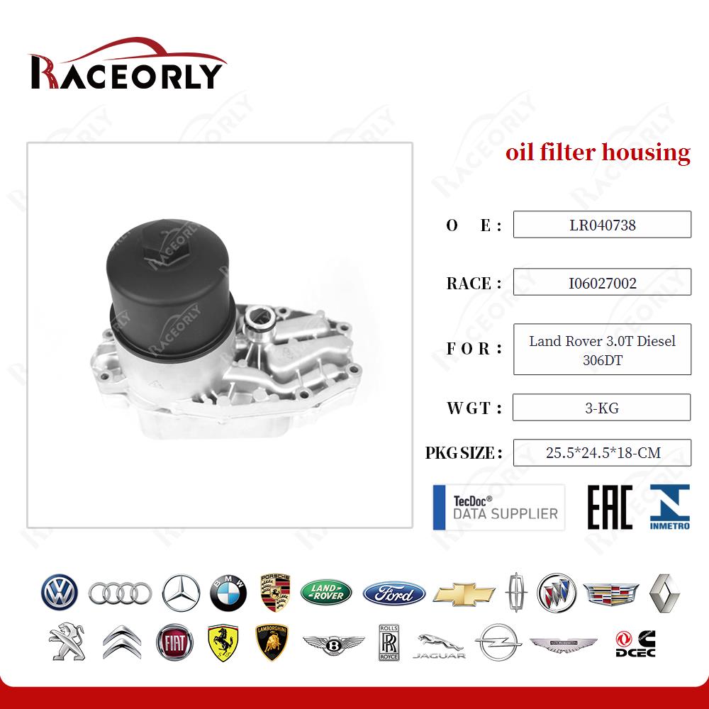 oil filter housing LR013149 for Land Rover 3.0T Diesel 306DT