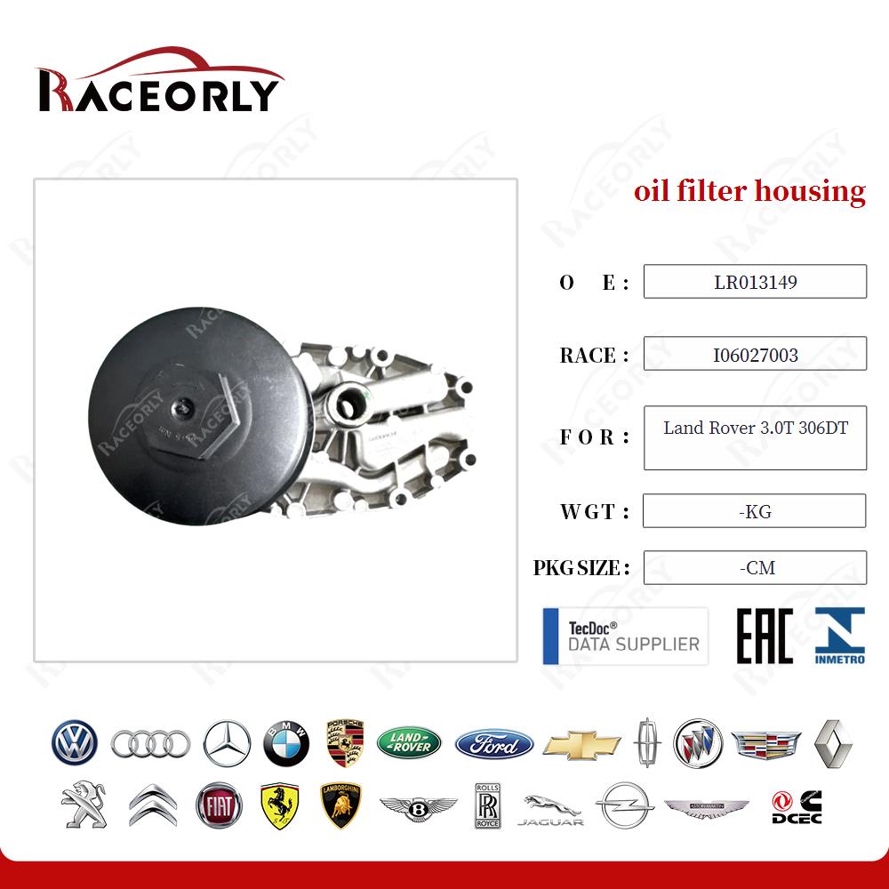 land-rover-3.0t-diesel-306dt-oil-filter-housing-lr013149-48