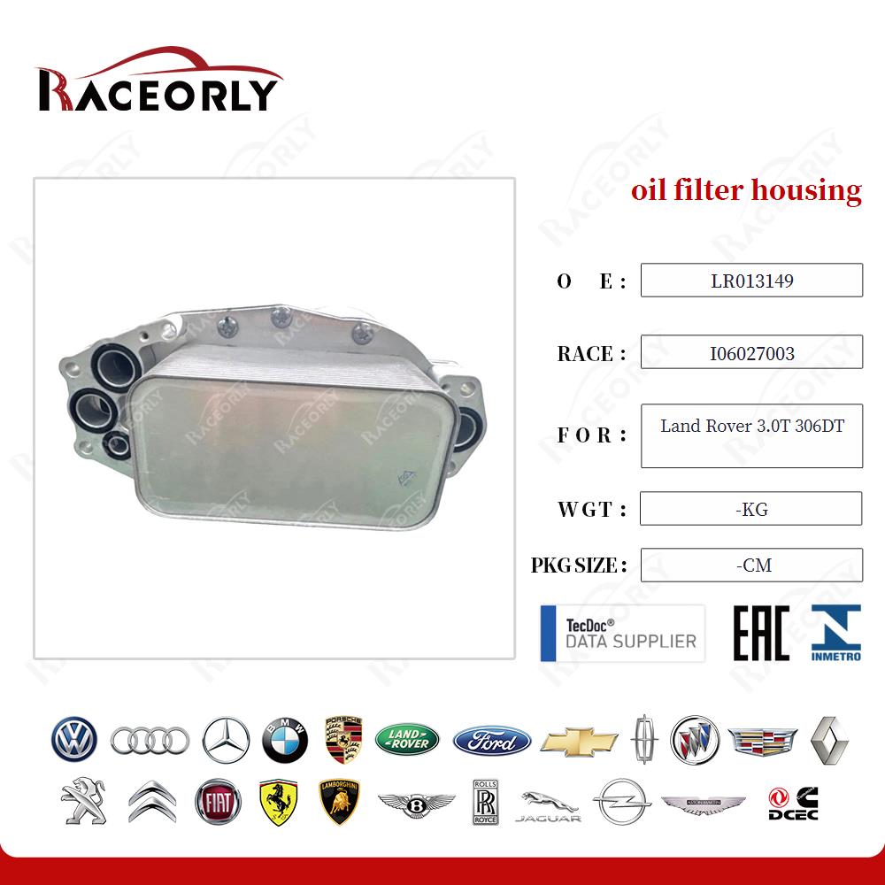 land-rover-3.0t-diesel-306dt-oil-filter-housing-lr013149-54