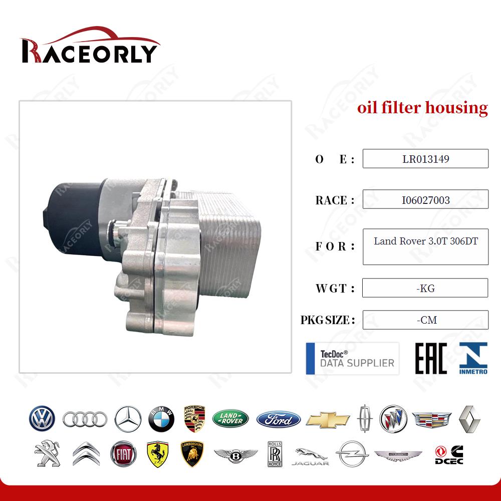land-rover-3.0t-diesel-306dt-oil-filter-housing-lr013149-58