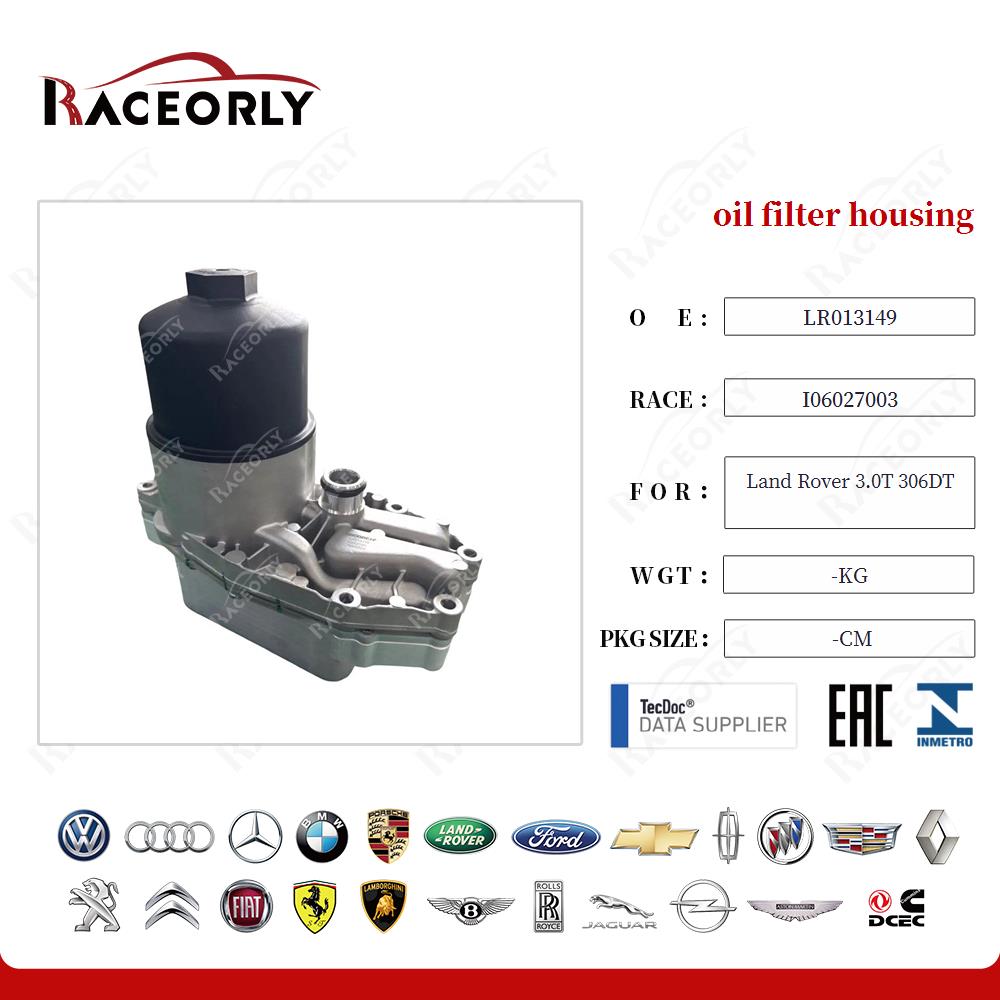 land-rover-3.0t-diesel-306dt-oil-filter-housing-lr013149-60