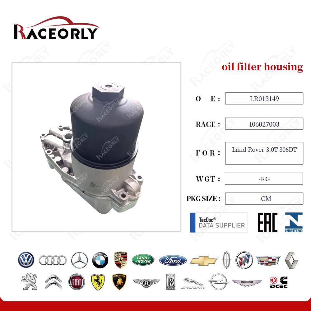 land-rover-3.0t-diesel-306dt-oil-filter-housing-lr013149-62
