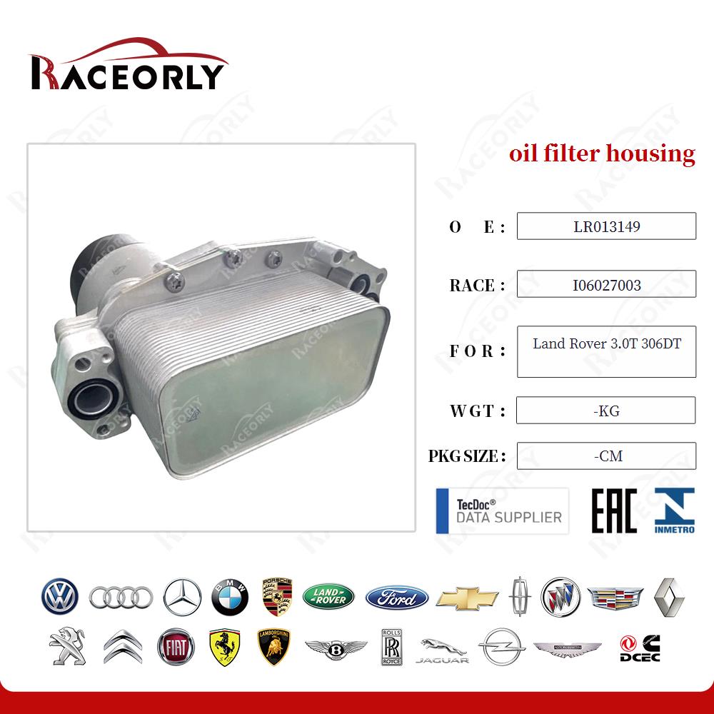 land-rover-3.0t-diesel-306dt-oil-filter-housing-lr013149-64