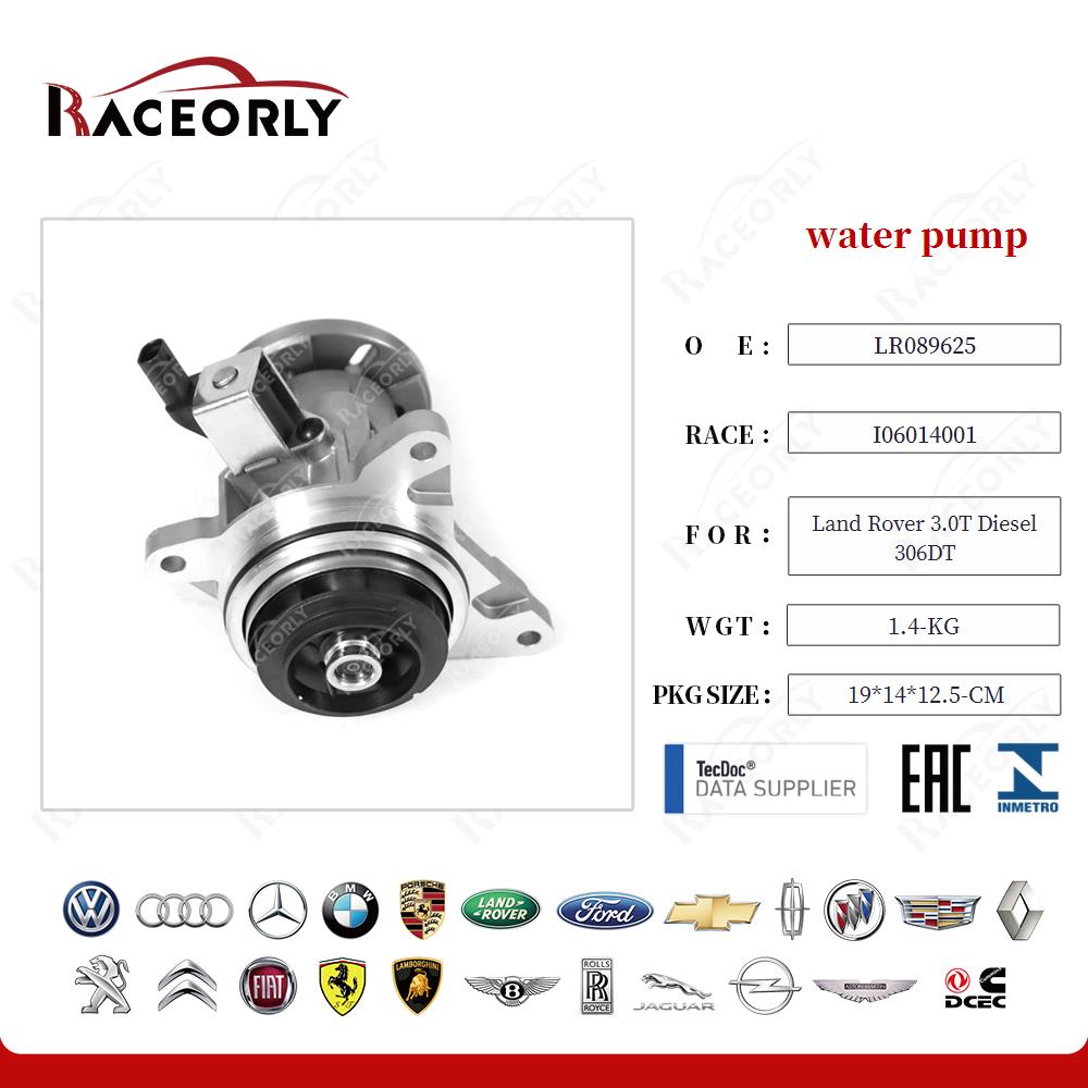 water pump LR089625 for Land Rover 3.0T Diesel 306DT
