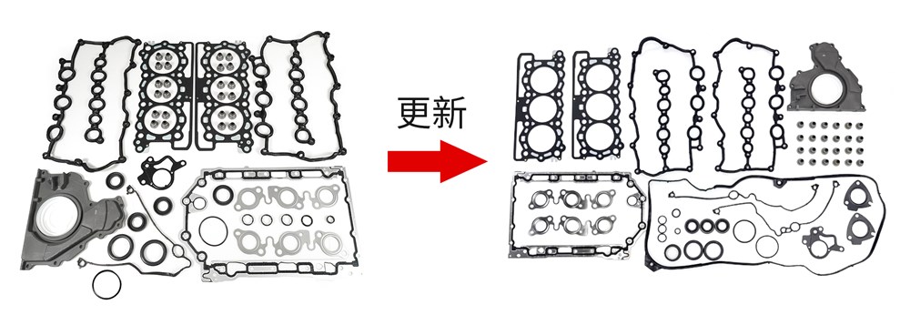 land-rover-3.0t-diesel-gasket-kit-1311285-22
