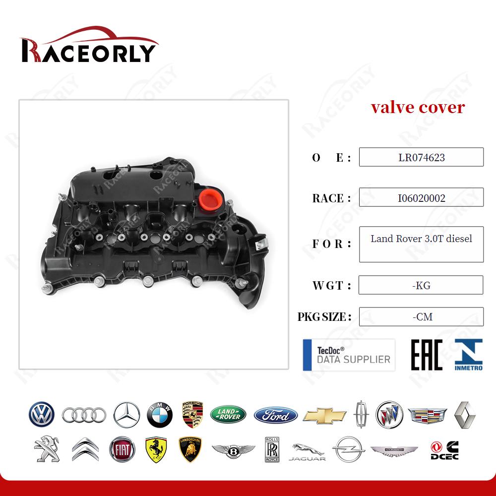 valve cover LR074623 for Land Rover 3.0T diesel