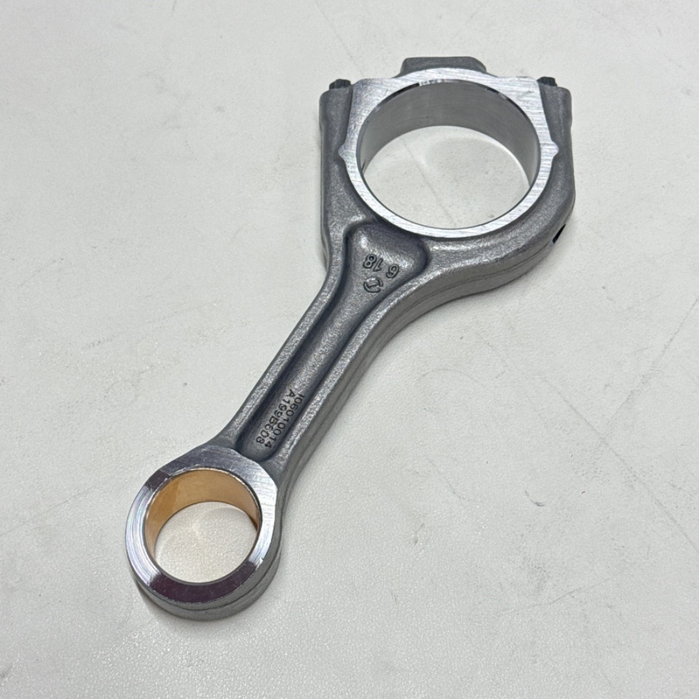 connecting rod LR121443LG for Land Rover 3.0T Gasoline  AJ300