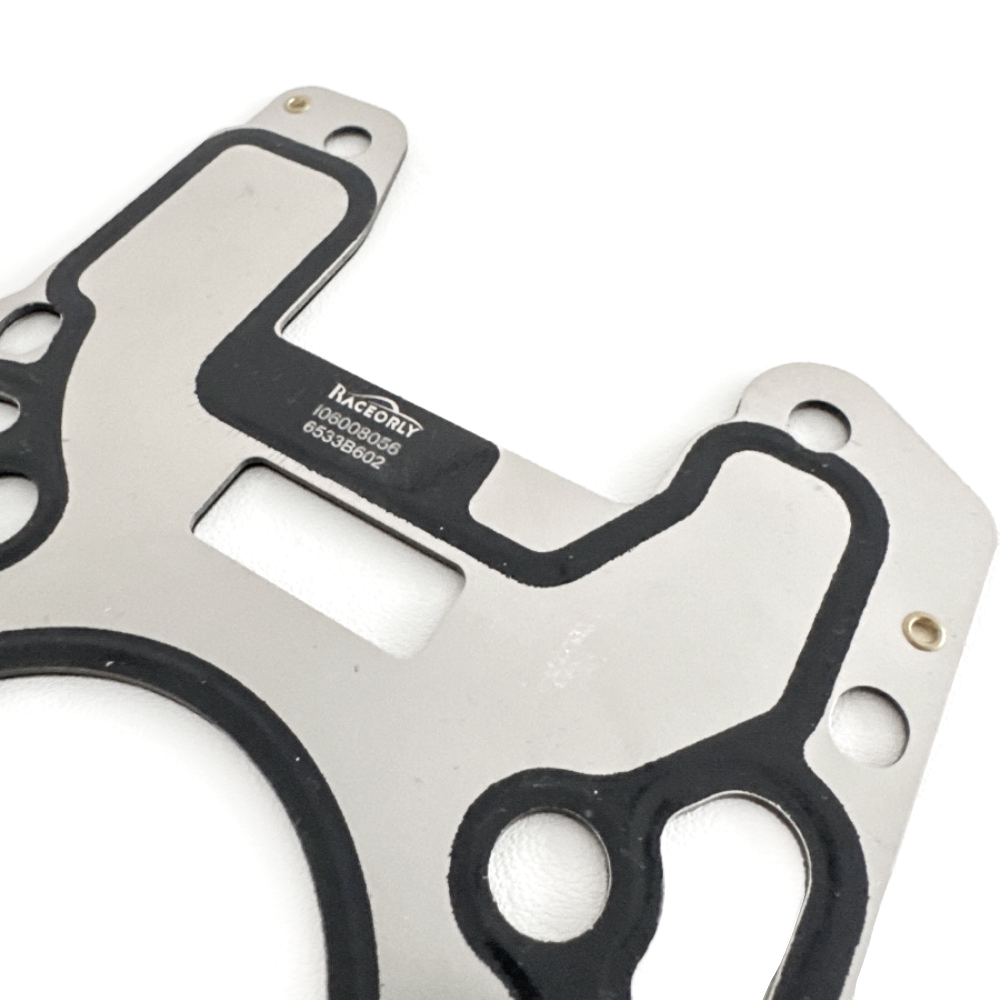land-rover-3.0t-gasoline-306ps-6-layer-cylinder-gasket-lr041641-22