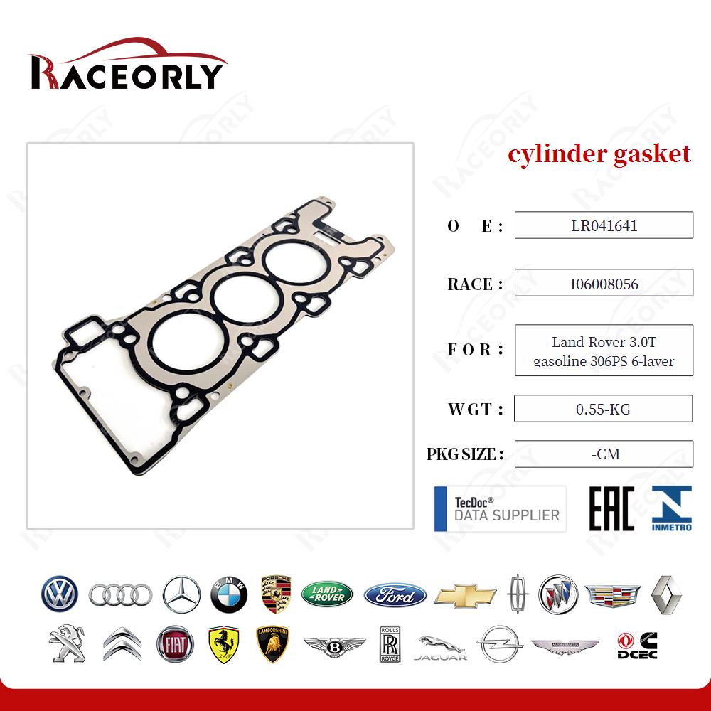 Junta de cilindro LR041641 para Land Rover 3.0T gasolina 306PS de 6 capas.