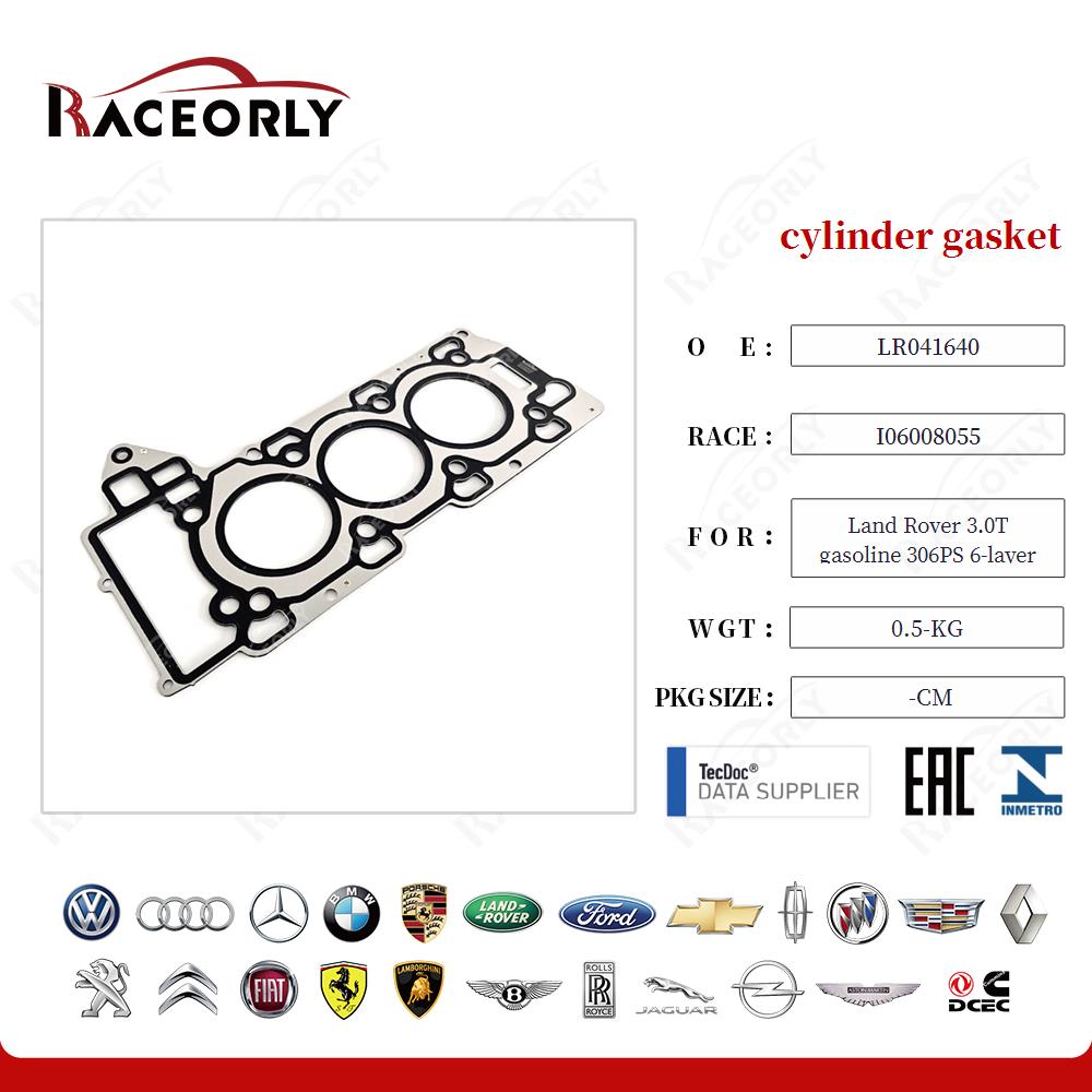 cylinder gasket LR105300 for Land Rover 3.0T gasoline 306PS 6-layer