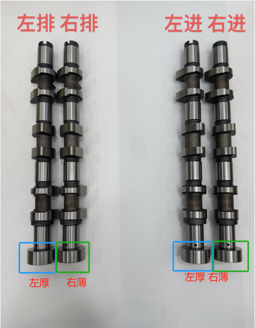 land-rover-3.0t-gasoline-306ps-camshaft-lr041669-20