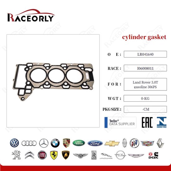 Land Rover 3.0T Benzin 306 PS Zylinderkopfdichtung LR041640-35