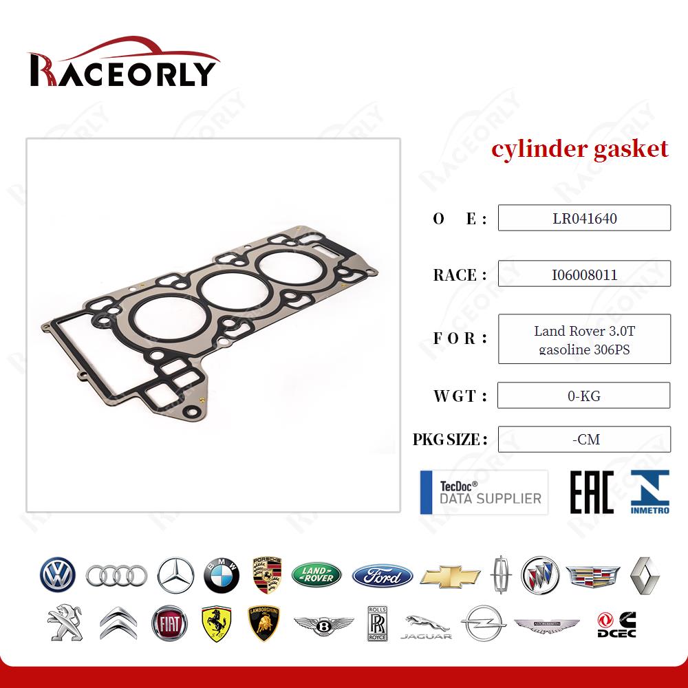 cylinder gasket LR041640 for Land Rover 3.0T gasoline 306PS