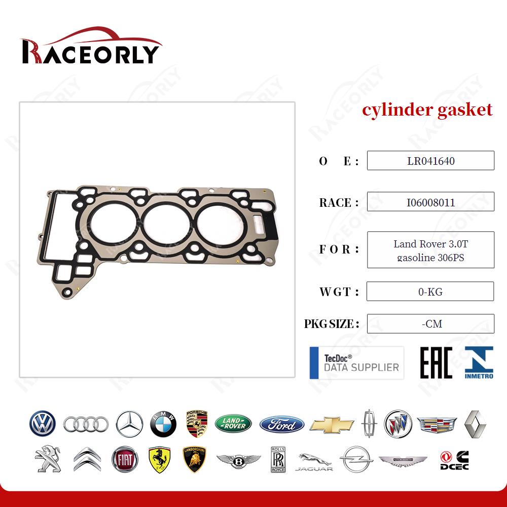 land-rover-3.0t-gasoline-306ps-cylinder-gasket-lr041640-78