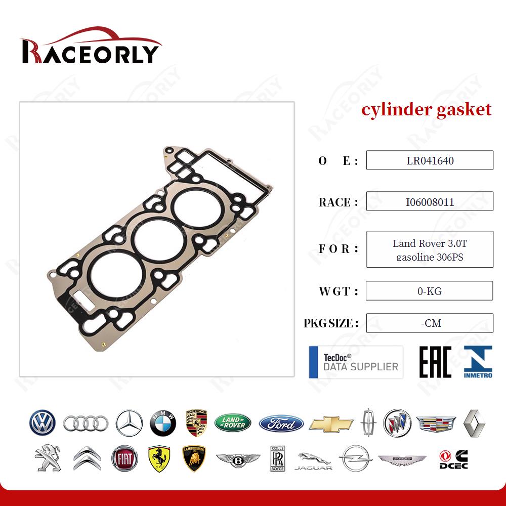 land-rover-3.0t-gasoline-306ps-cylinder-gasket-lr041640-88