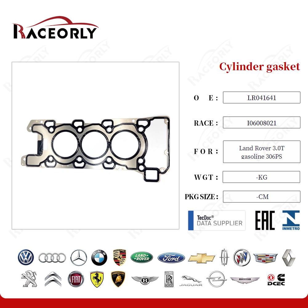 Cylinder gasket LR105301 for Land Rover 3.0T gasoline 306PS